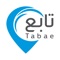 With the mobile Tabae app, maintain access to Tabae GPS tracking platform anytime, anywhere