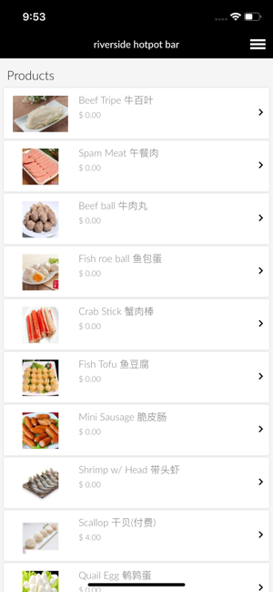 Riverside Hot Pot(圖2)-速報App