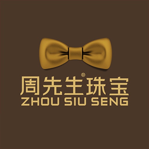 周先生珠宝