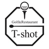 T-shot