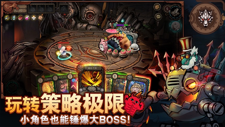 迷失之夜 screenshot-3