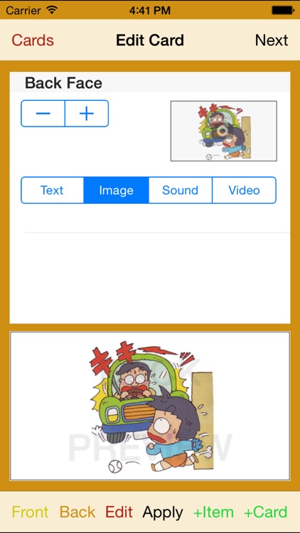Simple Flash Card Maker