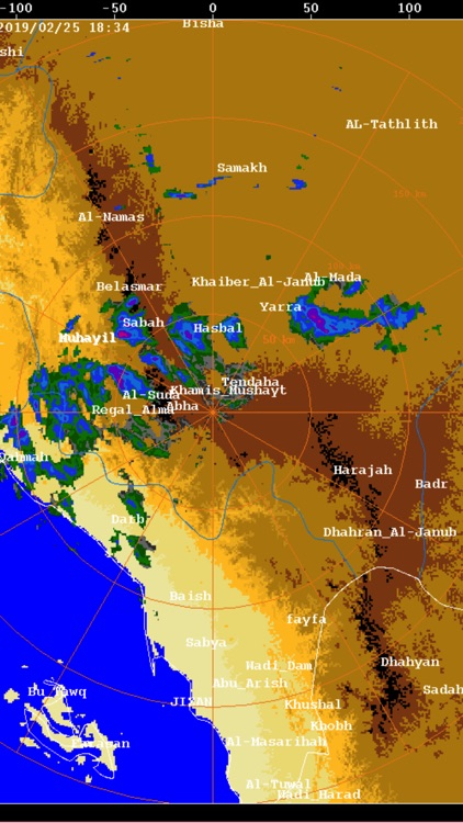 Rain Radar Saudi Arabia