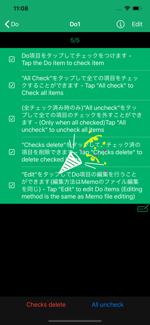 Memo Do(圖7)-速報App