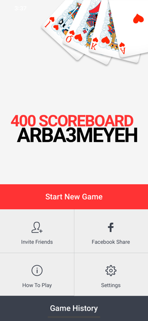 Arba3meyeh 400 Scoreboard