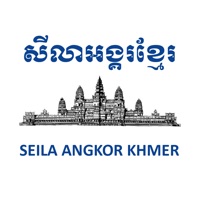 Seila Angkor pour PC