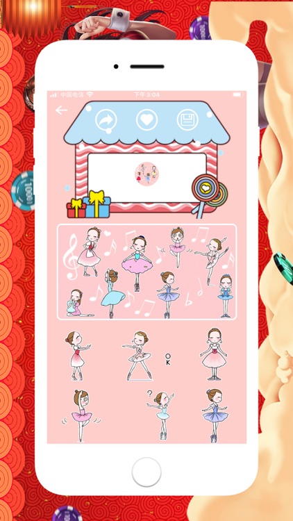 Ballet Girl screenshot-4
