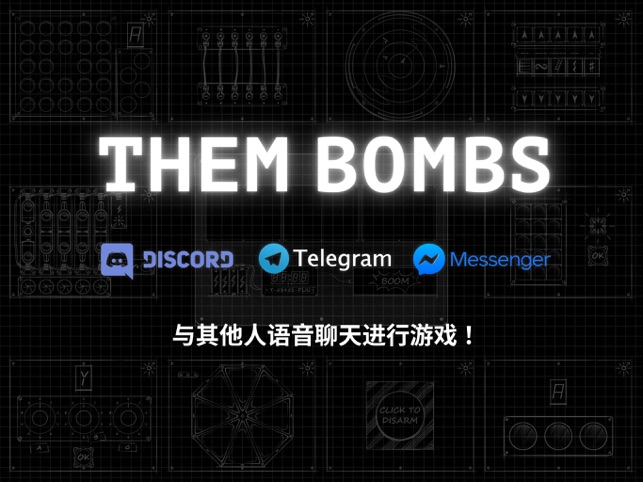 App Store 上的 Them Bombs 与2 4位朋友合作游玩的桌游