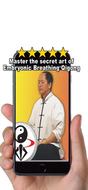 Embryonic Breathing Qigong(圖5)-速報App