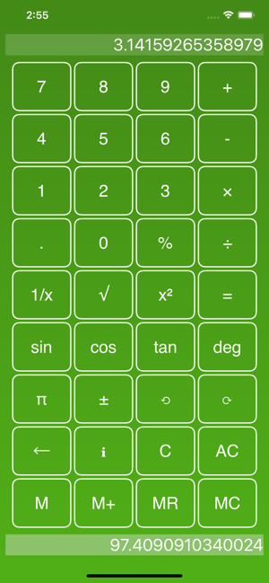 SomeSum(圖5)-速報App