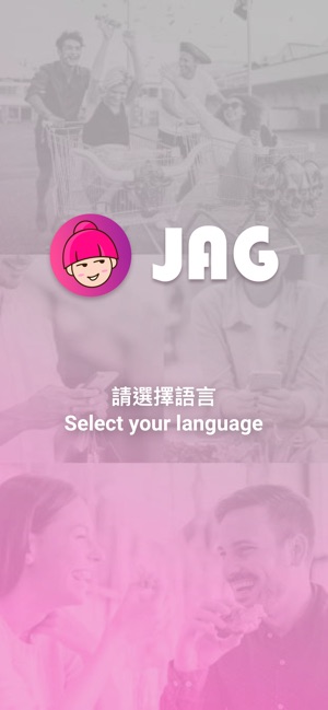 JAG TW(圖1)-速報App