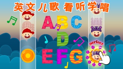 How to cancel & delete Little Adam-English for Kids from iphone & ipad 3