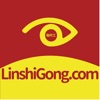 LinshiGong.com 临时工