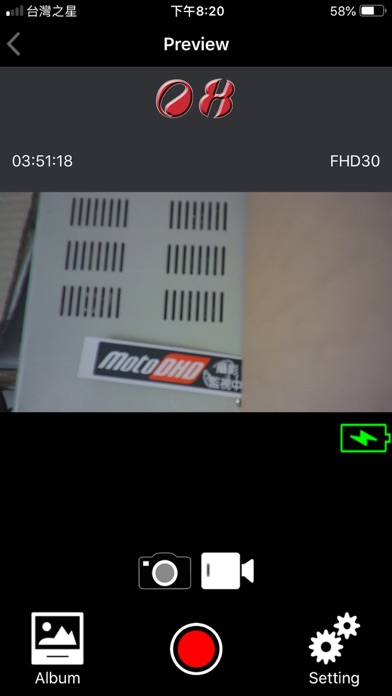 oxo2-1080p screenshot 2