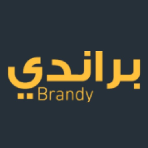 Brandy - براندى icon