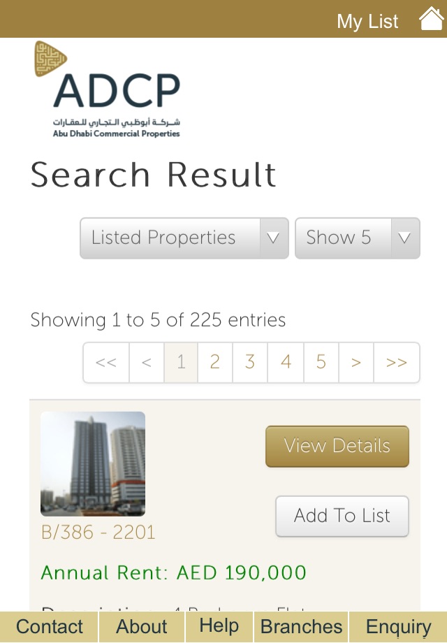 ADCP Search Portal screenshot 3