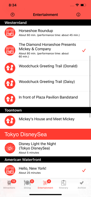 Theme Park Checklist: Tokyo(圖3)-速報App