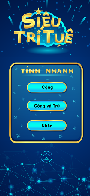 Siêu trí tuệ(圖2)-速報App