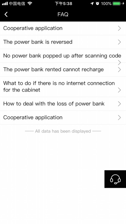 FlashCharger screenshot-4