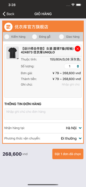 Dang Trang Logistics(圖6)-速報App