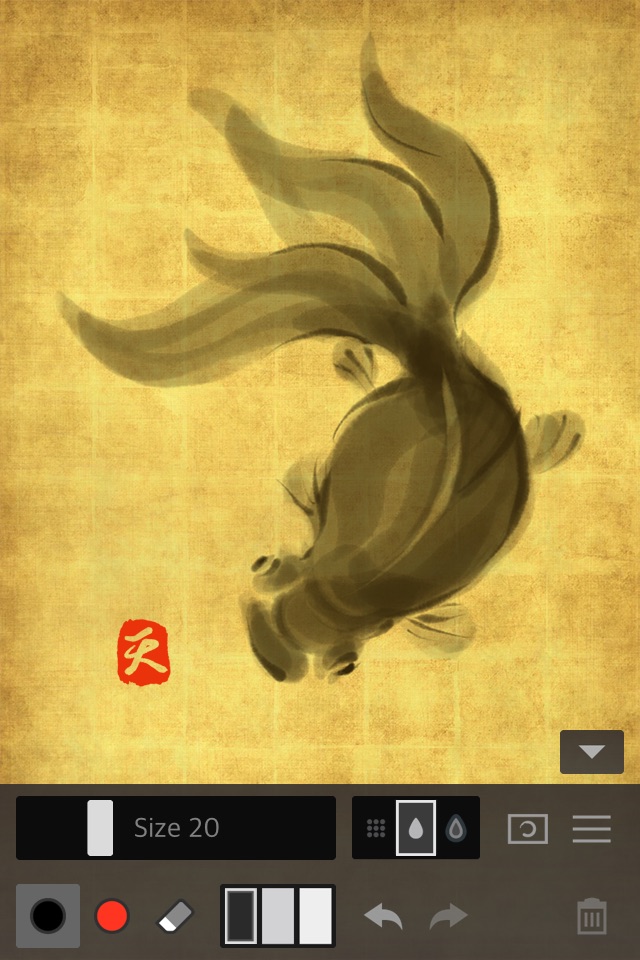 Zen Brush 2 screenshot 2