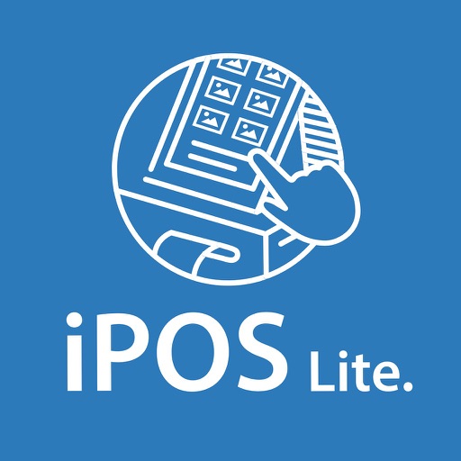 iPOS Lite