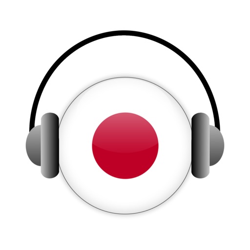 日本のラジオ - Japanese Radio icon