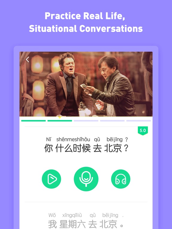 HelloChinese - Learn Chinese Mandarin with Fun screenshot
