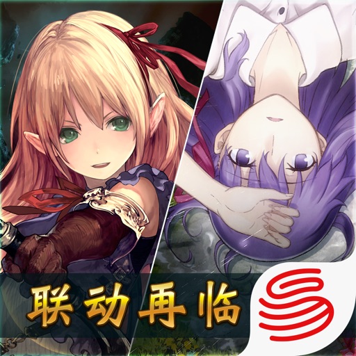影之诗
