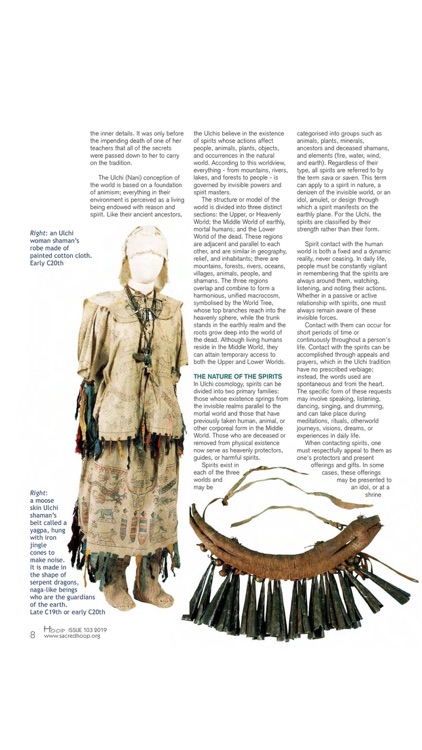 Sacred Hoop Magazine