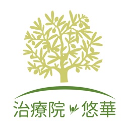 治療院 悠華