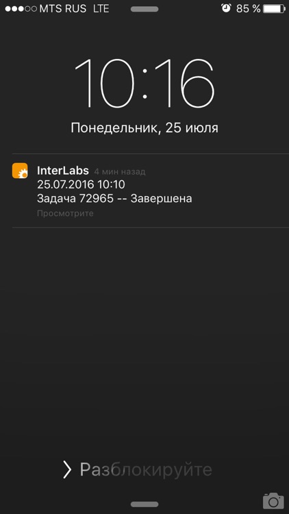 InterLabs.CRM