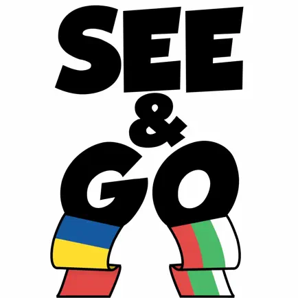 See & Go Читы