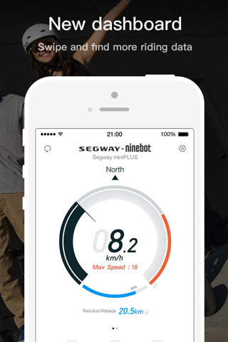Segway-Ninebot screenshot 2