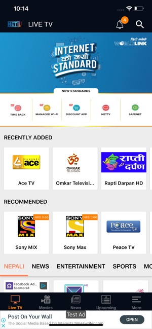 NET TV NEPAL(圖1)-速報App