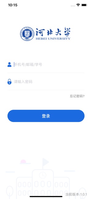 A慕课(圖1)-速報App