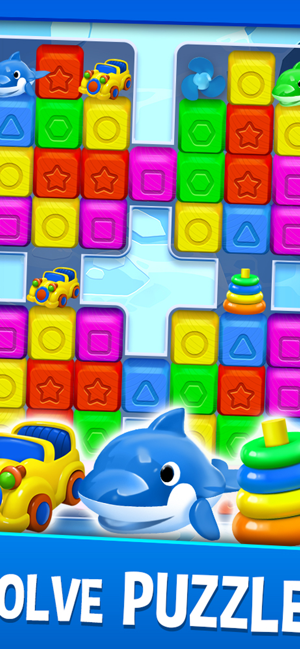 Toy Crush : Block Puzzle(圖9)-速報App