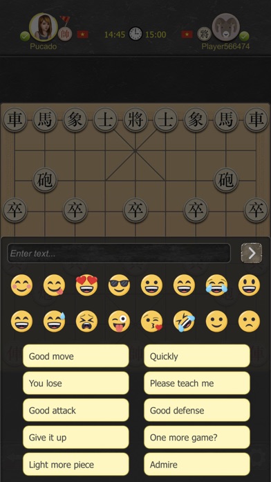Co Up Online - Dark Chess screenshot 2