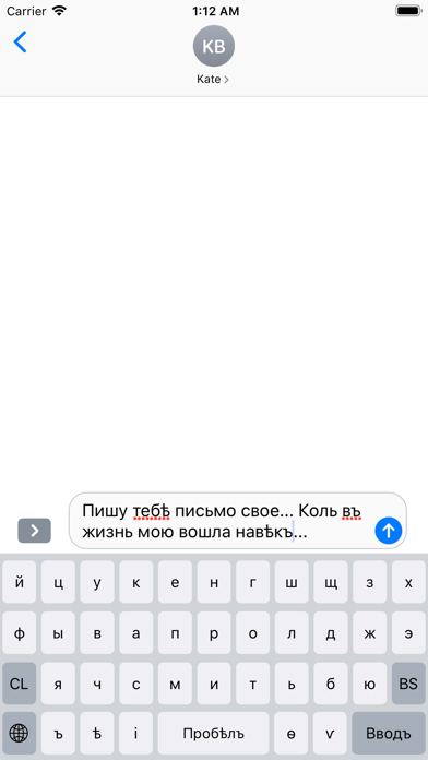 App preview