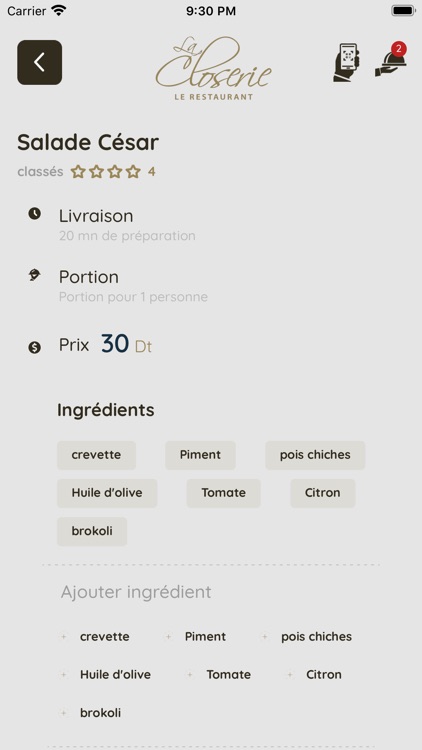 Ômeal screenshot-3