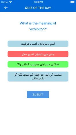 Game screenshot Learn English from Urdu hack