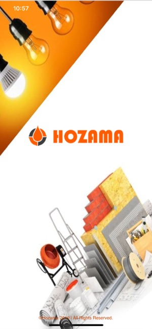 Hozama