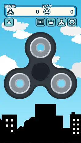 Game screenshot ハンドスピナー -スピスピ- mod apk