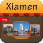 Xiamen Offline Map City Guide