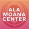 The new Ala Moana Center App puts the directory in your pocket and makes it easy to find your favorite stores and restaurants with Guide Me in-mall navigation and interactive mall maps