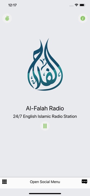 AlFalah Radio(圖2)-速報App