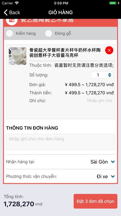 Hoàng Bách Order screenshot-6