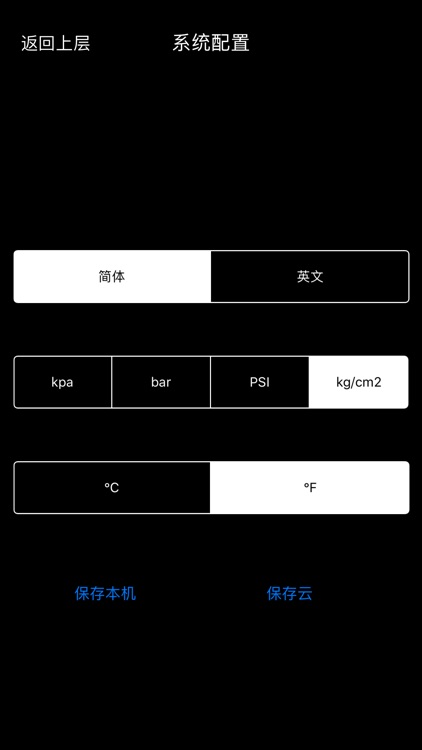 TPMS-SCD