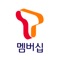 급이 다른 T만의 혜택, T 멤버십
