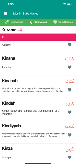 Muslim Baby Names and Meaning(圖4)-速報App